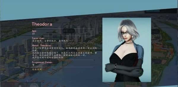 美德V外传 分支选择 资料图 6
